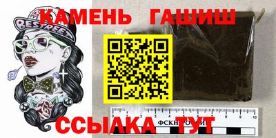 хмурый Комсомольск-на-Амуре