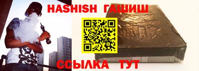 хмурый Комсомольск-на-Амуре