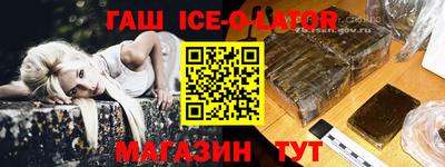 PSILOCYBIN Конаково