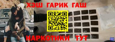 кокаин колумбия Коммунар