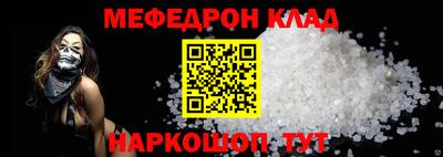 кокаин колумбия Коммунар