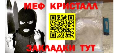 кокаин колумбия Коммунар