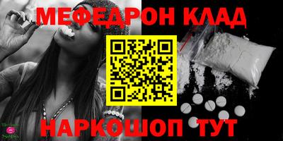 кокаин колумбия Коммунар