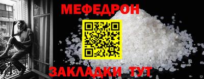 кокаин колумбия Коммунар